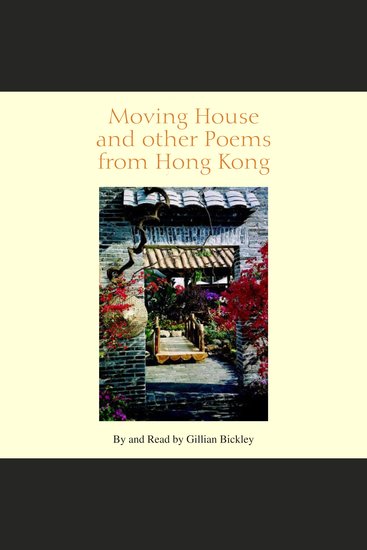 Moving House and other Poems from Hong Kong - cover
