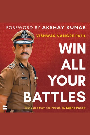 Win All Your Battles - cover