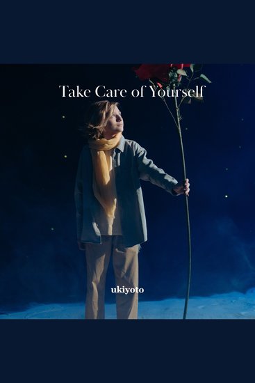 Take Care of Yourself - cover