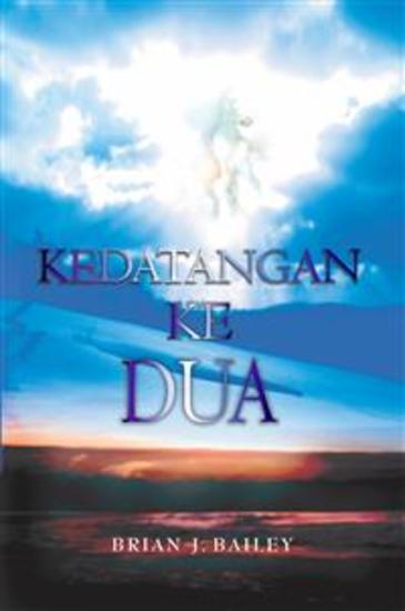 Kedatangan ke Dua - cover
