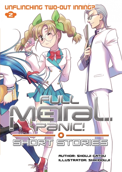 Full Metal Panic! Short Stories Volume 2 - cover