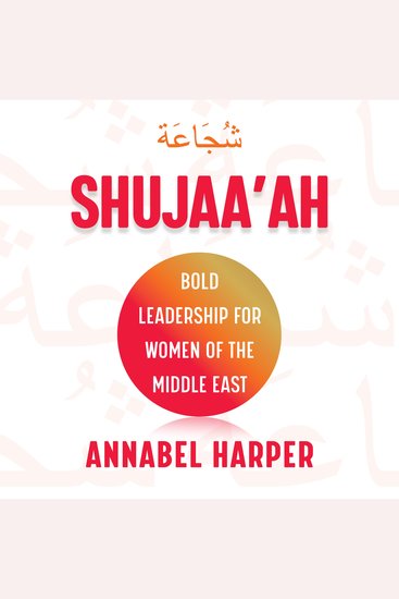 Bold Leadership for Women of the Middle East - cover