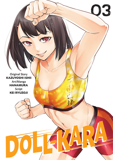 Doll-Kara Volume 3 - cover