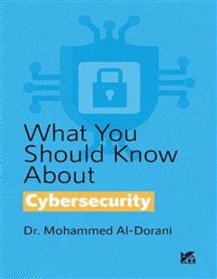 What You Should Know About Cybersecurity - cover