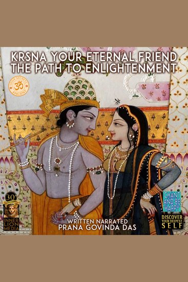 Krsna Your Eternal Friend - cover