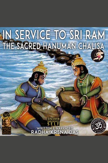 In Service To Sri Ram - cover