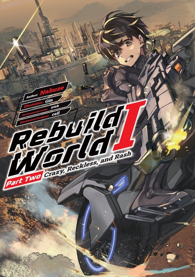 Rebuild World: Volume 1 Part 2 - cover
