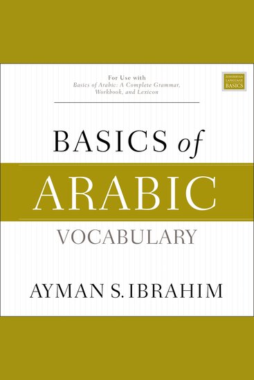 Basics of Arabic Vocabulary - cover