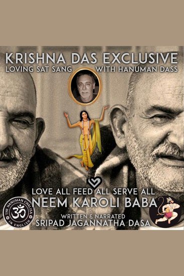 Love All Feed All Serve All Neem Karoli Baba - Krishna Das Exclusive - cover