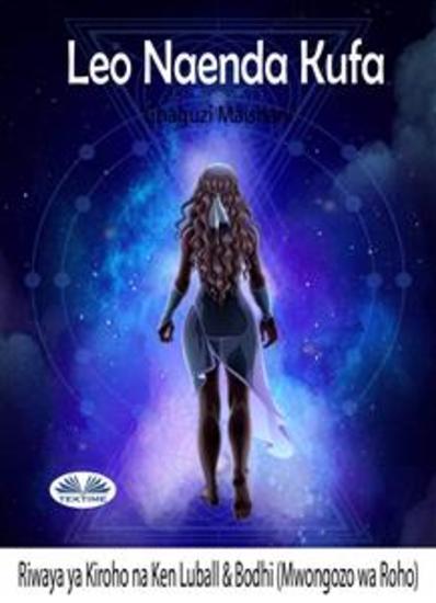 Leo Nitakufa - Chaguo Maishani - cover