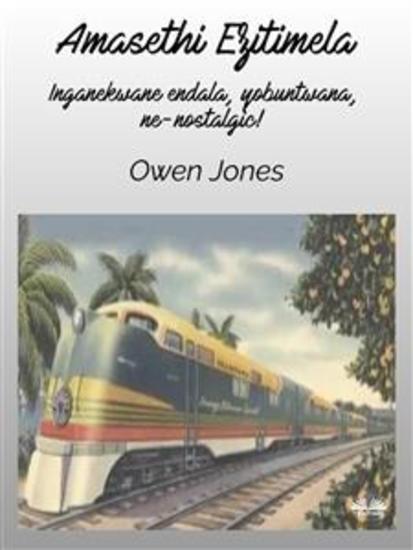 Amasethi Ezitimela - Endala Yobuntwana Iphupho Eliyi-Nostalgic! - cover