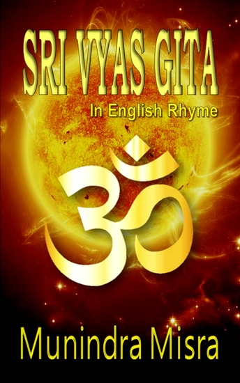 Vyas Gita - In English Rhyme - cover
