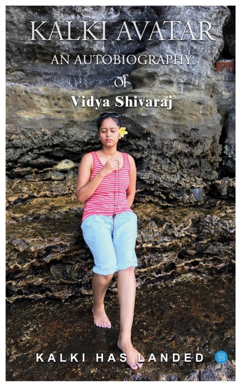 The Kalki Avatar - cover