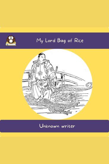 My Lord Bag of Rice - cover