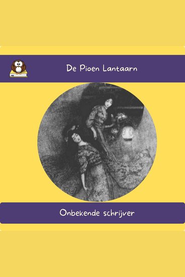 De Pioen Lantaarn - cover