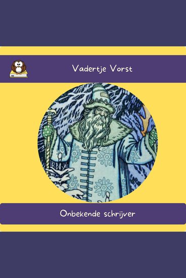 Vadertje Vorst - cover
