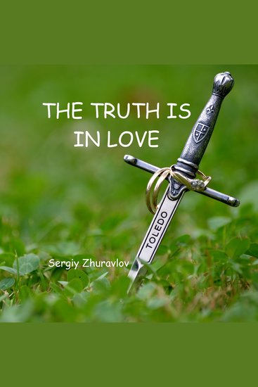 The Truht Is in Love - cover