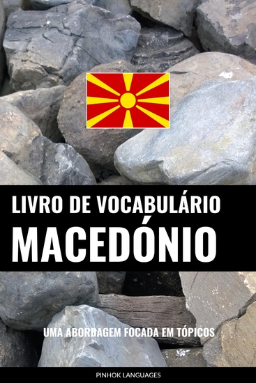 Livro de Vocabulário Macedónio - Uma Abordagem Focada Em Tópicos - cover