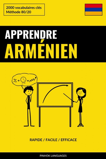 Apprendre l'arménien - Rapide Facile Efficace - 2000 vocabulaires clés - cover