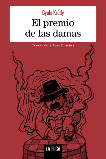 El premio de las damas - cover