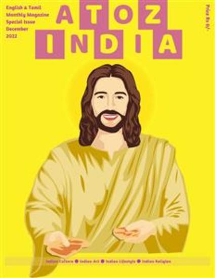 A to Z India - December 2022 - Special Issue - cover