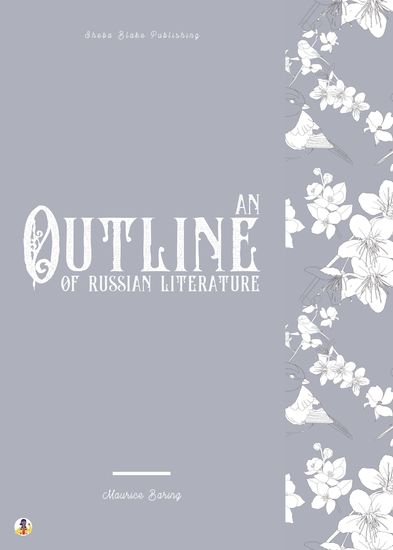 An Outline of Russian Literature - cover