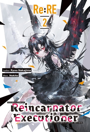 Re:RE — Reincarnator Executioner: Volume 2 - cover