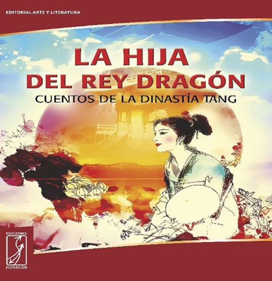 La hija del rey dragón - cover