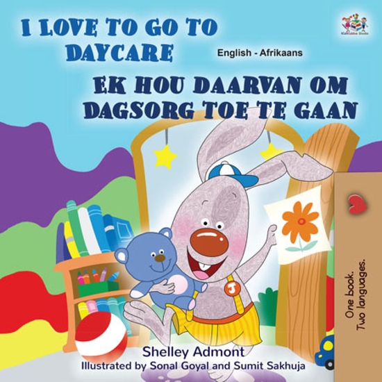I Love to Go to Daycare Ek hou daarvan om Dagsorg toe te gaan - cover