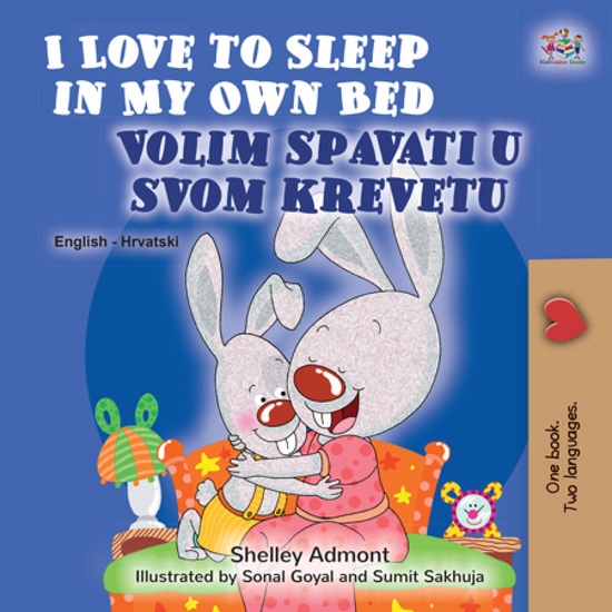 I Love to Sleep in My Own Bed Volim spavati u svomu krevetu - cover