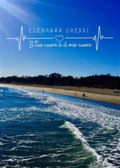 Il tuo cuore è il mio cuore - cover