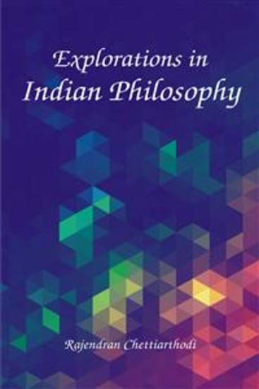 Explorations in Indian Philosophy - cover