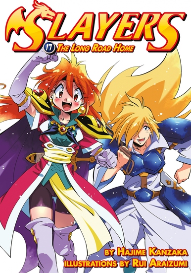 Slayers: Volume 17 - cover