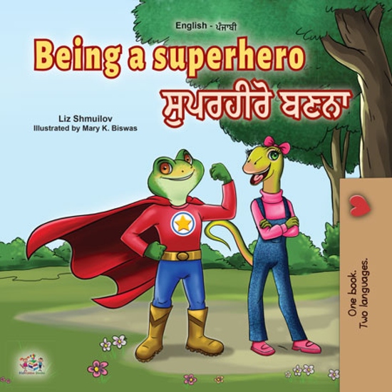Being a Superhero ਸੁਪਰਹੀਰੋ ਬਣਨਾ - cover