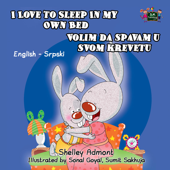 I Love to Sleep in My Own Bed Volim da spavam u svom krevetu - cover