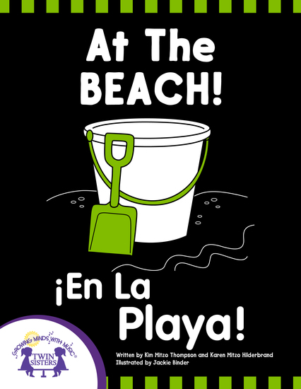 At the Beach - En La Playa - cover