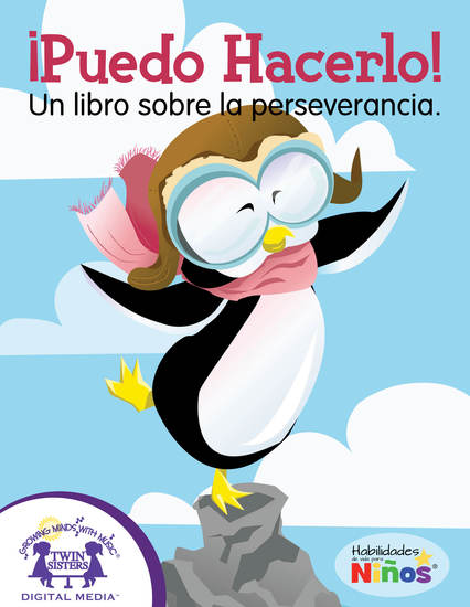¡Puedo Hacerlo! - cover