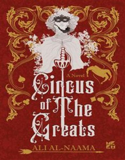Circus of the Greats - cover