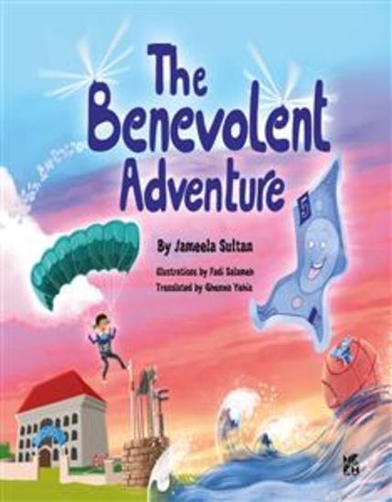 The Benevolent Adventure - cover