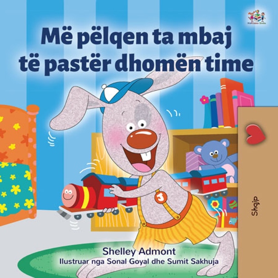 Më pëlqen ta mbaj të pastër dhomën time - cover