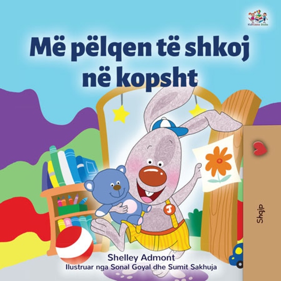 Më pëlqen të shkoj në kopsht - cover