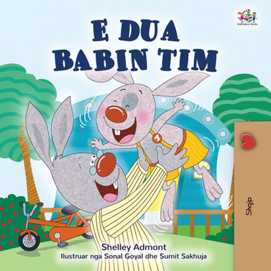 E dua babain tim - cover