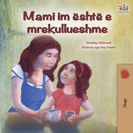 Mami im është e mrekullueshme - cover