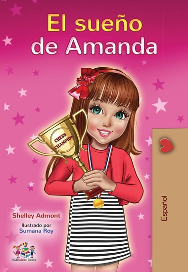 El sueño de Amanda - cover