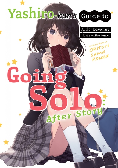 Yashiro-kun's Guide to Going Solo: After Story - cover