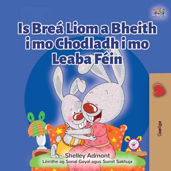 Is Breá Liom a Bheith i mo Chodladh i mo Leaba Féin - cover