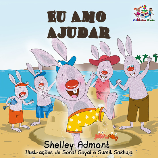 Eu Amo Ajudar - cover