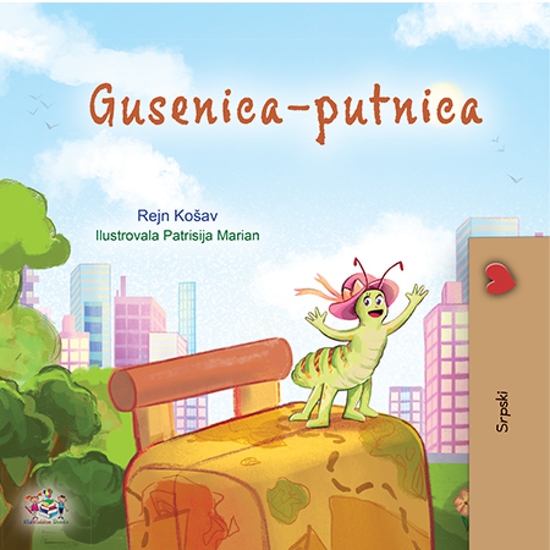Gusenica-putnica - cover