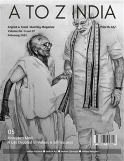 A to Z India - February 2023 - cover