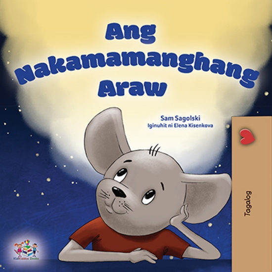 Ang Nakamamanghang Araw - cover
